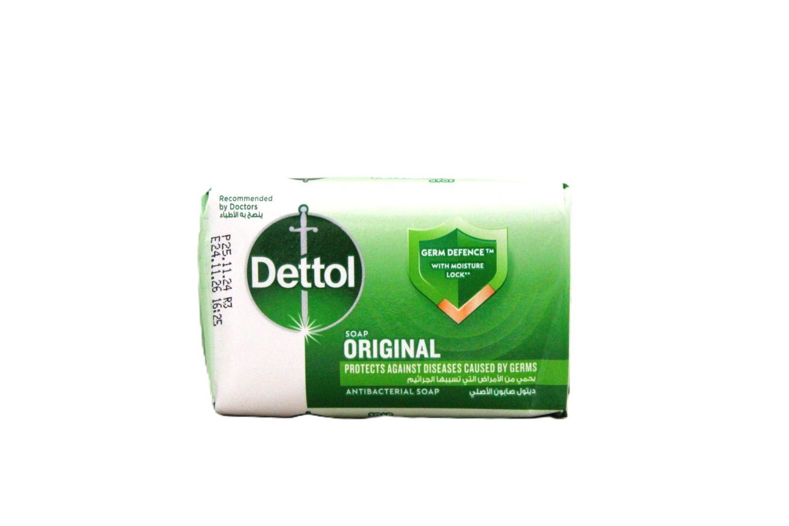 6223005872104-scaled-1