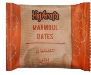 Haj Arafa Maamoul Filled with Dates - alcohol free  pork derivatives free 1 pcs
