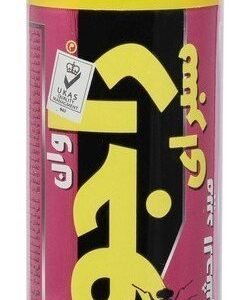 Ragon One Flying Insect Killer Spray 200 ml