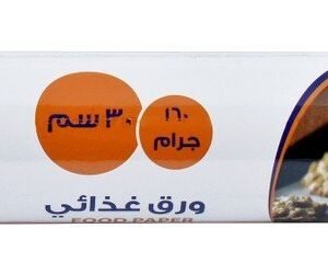 Queen 30cm Baking Paper Sheets