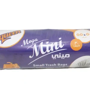 Queen Mega Mini White Garbage Bags (55x50cm) 30 per pack