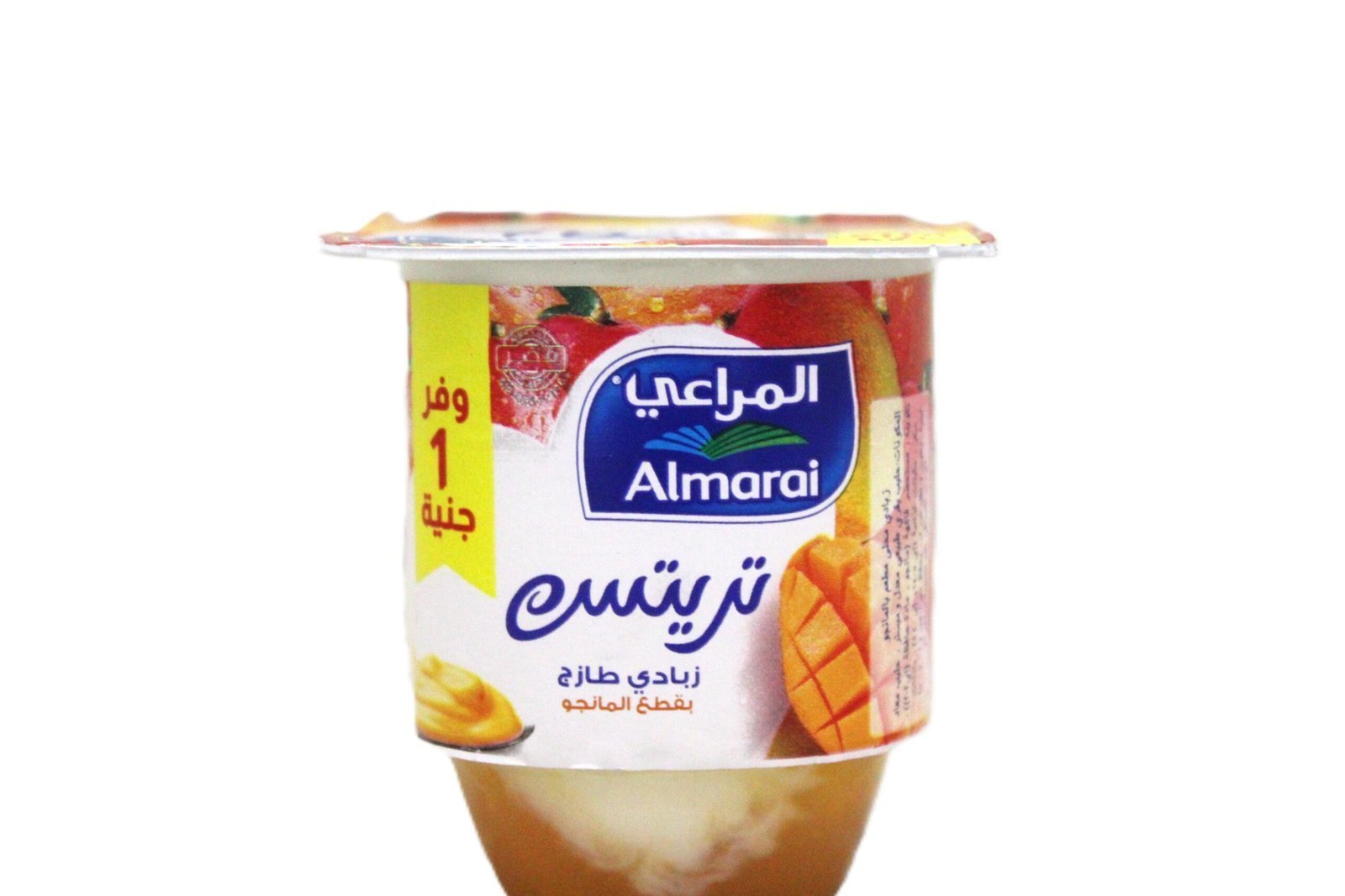 6223007525060-scaled-1