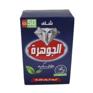 Al Jawhara Loose Black Tea 250 gr