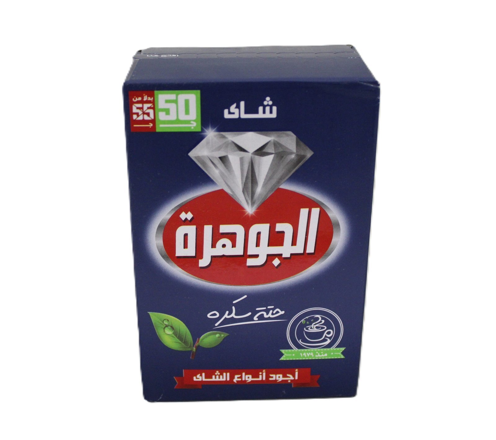 6223009400099-scaled-1