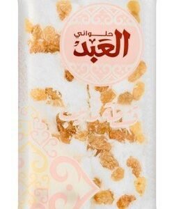 ElAbd Cream Sweets with Raisins 8 per pack