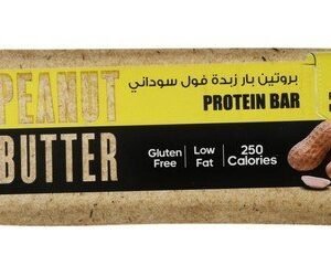 Abu Auf 20g Protein Bar with Peanut Butter - gluten free 70 gr