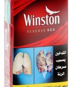 Winston Reserve Red Cigarettes