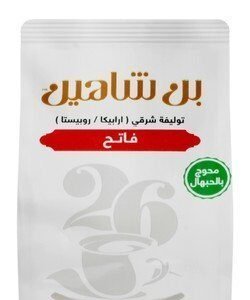 Shaheen Oriental Blend Turkish Arabica & Robusta Ground Coffee with Cardamom Light Roast 100 gr