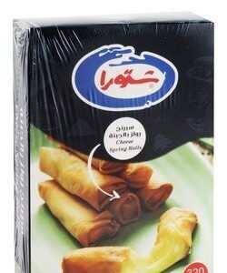Chtaura Frozen Cheese Spring Rolls - alcohol free  pig fat free  GMI free 320 gr