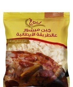 Ritaj Frozen Shredded Soft Cheese 200 gr