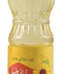 Zizinia Frying & Cooking Oil 650 ml
