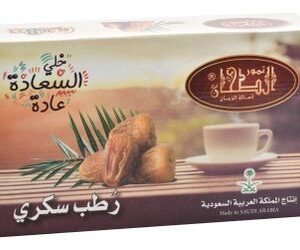 Al Tahhan Medium Sukari Rotab Dates