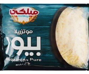 Milky Frozen Pure Shredded Mozzarella Cheese - preservatives free 1 kg