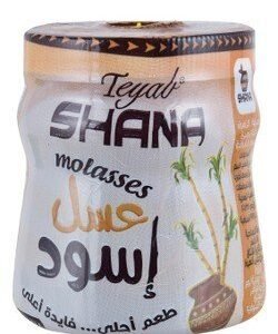 Teyab Shana Molasses