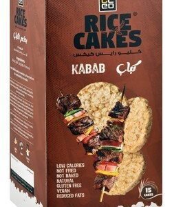 Cleo Rice Cakes Kabab Flavor (15 Pieces) - vegan  gluten free  lactose free 105 gr