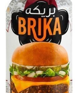 Brika Frozen Beef Burgers