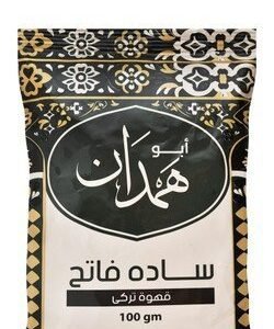 Abou Hamdan Plain Turkish Ground Coffee Light Roast
