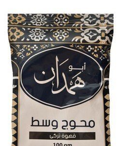 Abou Hamdan Turkish Ground Coffee with Cardamom Medium Roast