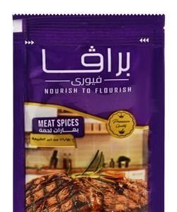 Brava Meat Spices