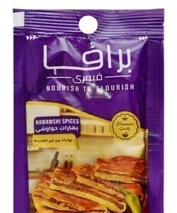Fiori Brava Hawawshi Seasoning Powder