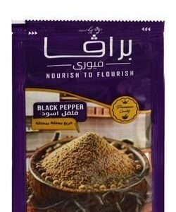 Brava Black Pepper
