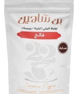 Shaheen Turkish Arabica & Robusta Ground Coffee Light Roast 50 gr