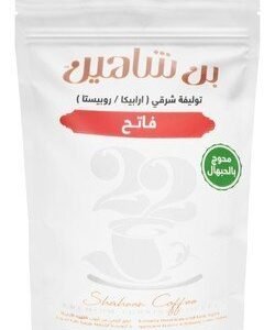 Shaheen Turkish Arabica & Robusta Ground Coffee with Cardamom Light Roast