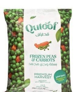 Qutoof Frozen Peas & Carrots - GMO free  artificial flavors free  preservatives free 400 gr