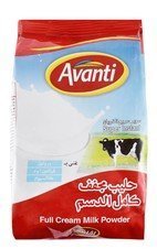 Avanti Full Cream Milk Powder 300 gr