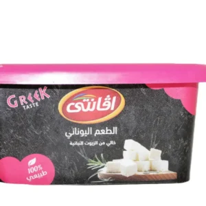Avanti Greek Taste White Feta Cheese - vegetable oil free 450 gr
