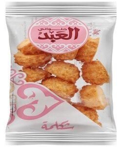 ElAbd Shaklama Bites 15 per pack