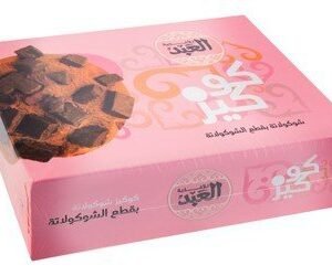 ElAbd Chocolate Chip Cookies 18 per pack