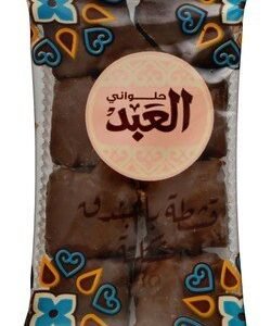 ElAbd Chocolate Coated Eshta Filled with Hazelnuts 8 per pack