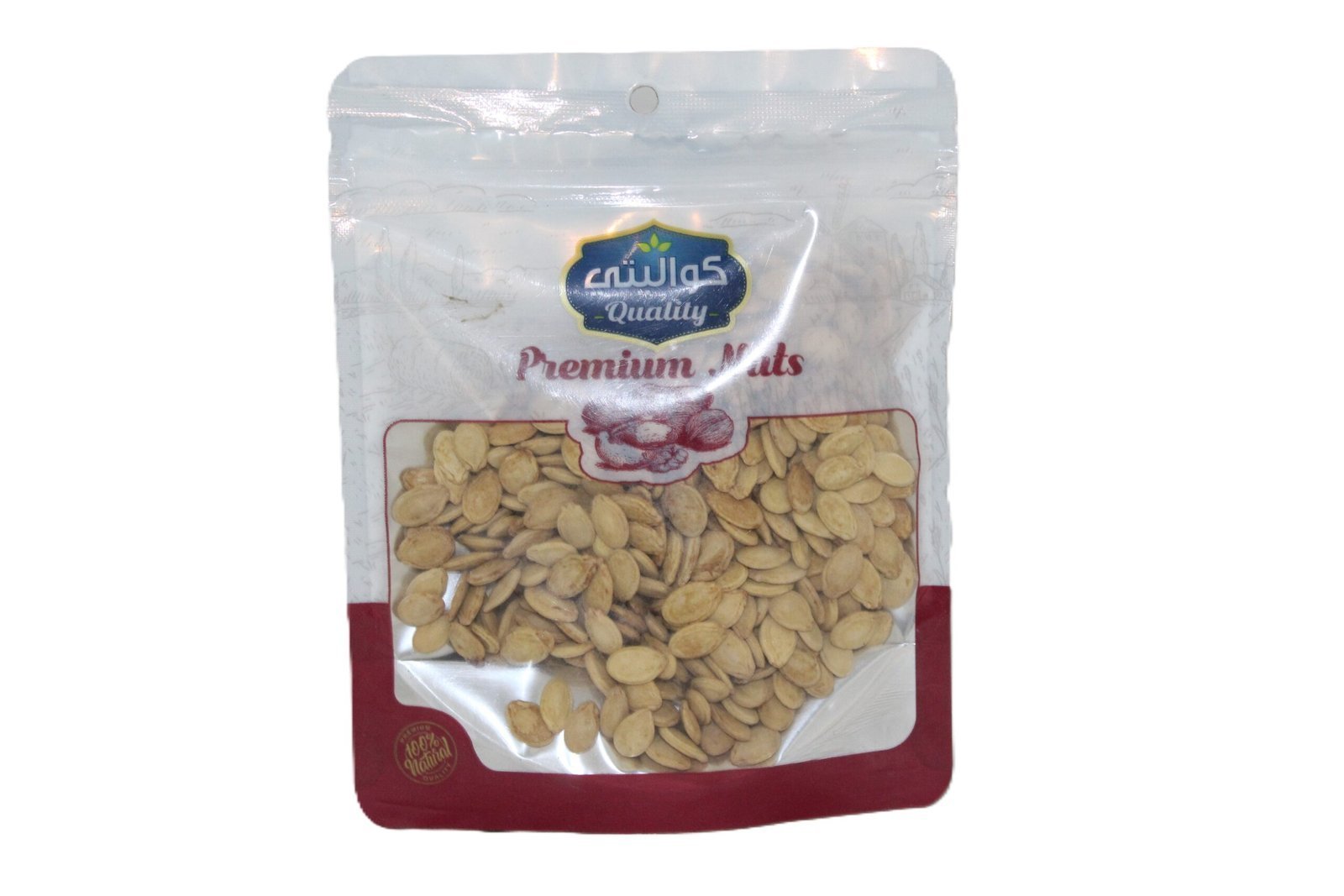 6224008805311-scaled-1