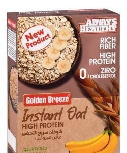 Golden Breeze Instant Oats Banana Flavor - cholesterol free  trans fat free 300 gr