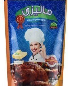 Malizy Pure Vegetable Ghee - cholesterol free
