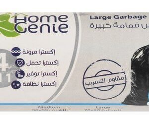 Home Genie 4in1 Large Black Garbage Bag Roll (70x90cm)