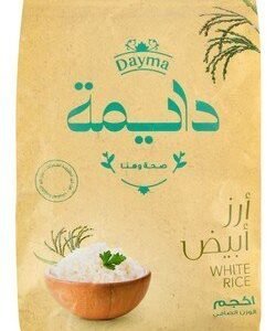 Dayma White Rice 1 kg
