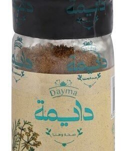 Dayma Ground Cumin 40 gr