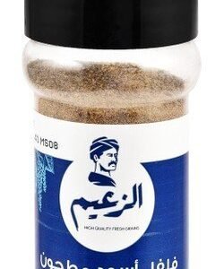 Al Zaeem Ground Black Pepper