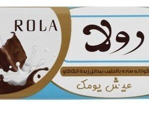 Rola Cocoa Butter Alternative Milk Chocolate Bar 60 gr