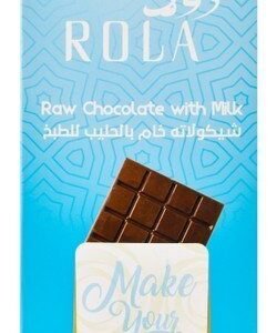 Rola Milk Chocolate Slab - GMO free  alcohol free  pig derivatives free 200 gr