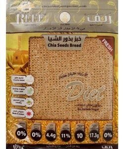 Reef Chia Seeds Bread (8 Pieces) - preservatives free  no added sugar