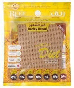 Reef Diet Freshly Baked Barley Bread - cholesterol free  trans fat free  chemical free