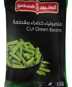 Sunbulah Frozen Cut Green Beans