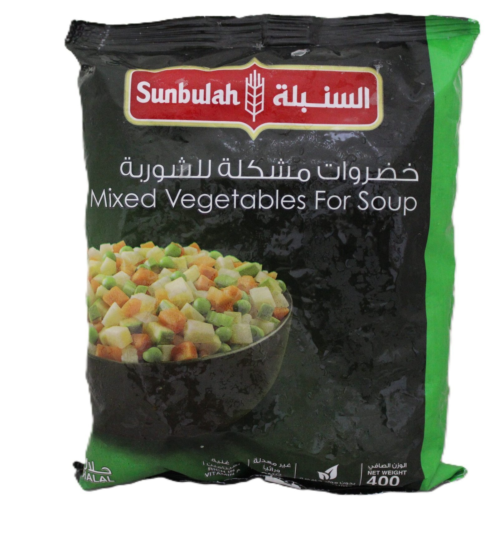 6281073151743-scaled-1