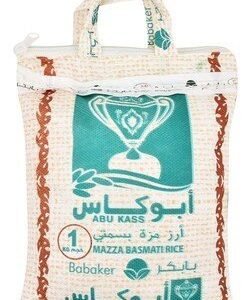 Abu Kass Indian Mazza Basmati Rice 1 kg
