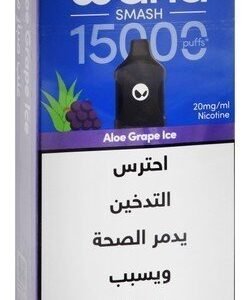Waka Smash 15000 Puffs Rechargeable Disposable Vape Aloe & Grape Ice Flavor (20mg/ml) 1 pcs