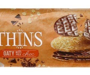 Gullon Oatmeal Biscuits Coated with Milk Chocolate - palm oil free  vegetarian