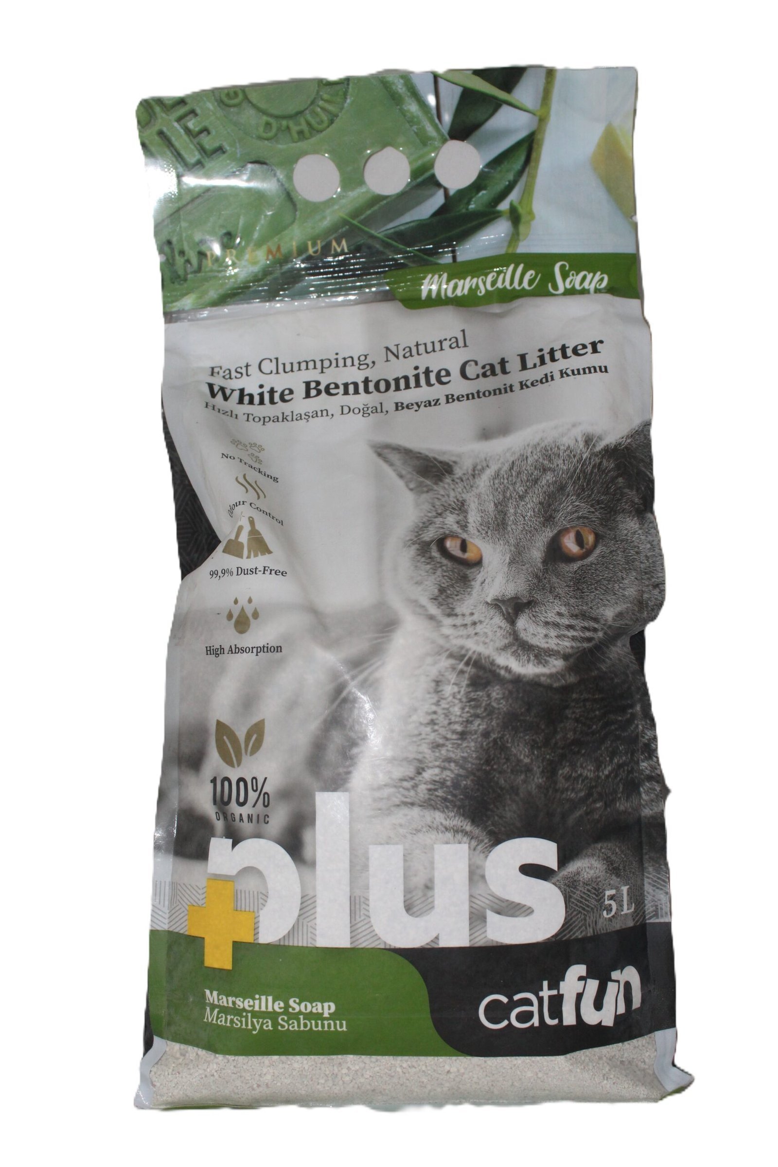 8683655071551-scaled-1